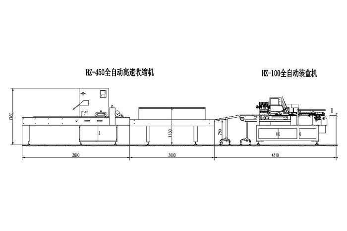 HZ450-100熱收縮-裝盒聯(lián)動(dòng)包裝線